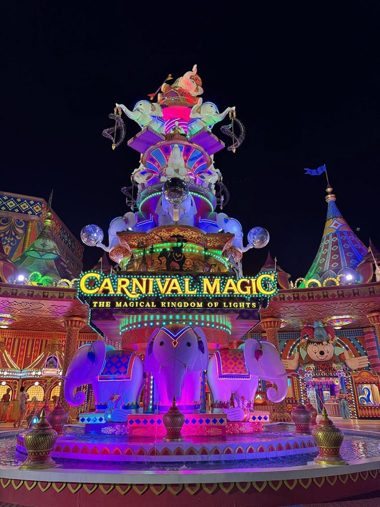 Carnival Magic