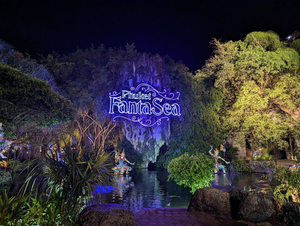 Phuket FantaSea