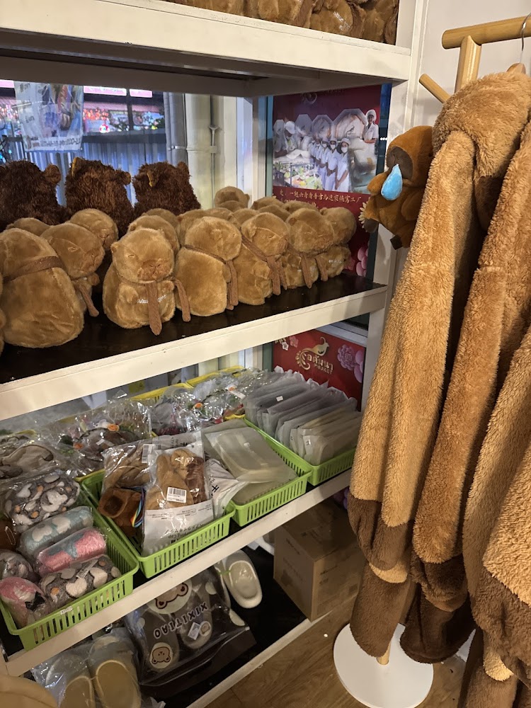 Пхукет таун, capybara cafe сходить