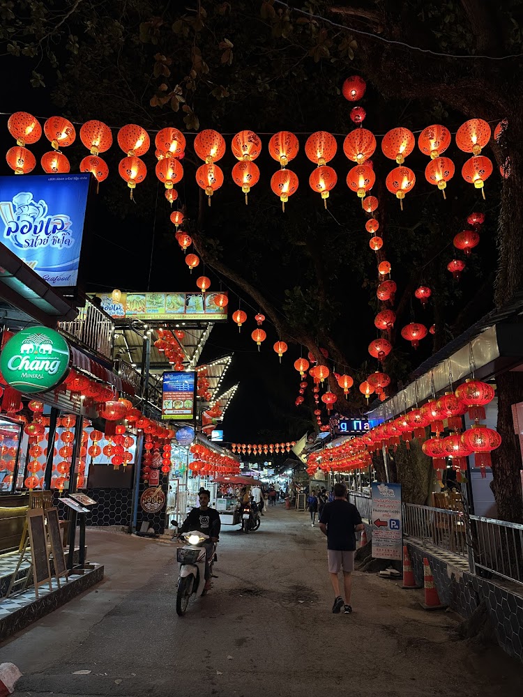 Раваи, Рынок морепродуктов Равай адрес