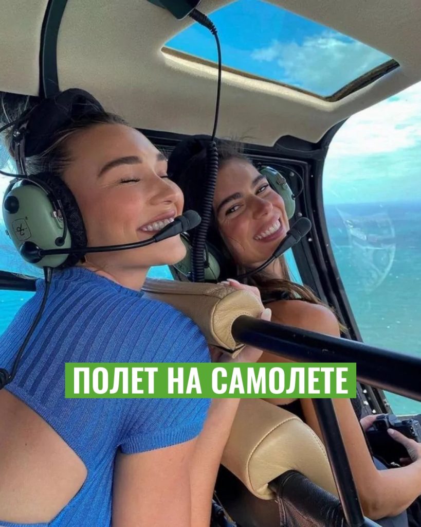 Полет на самолете над Пхукетом