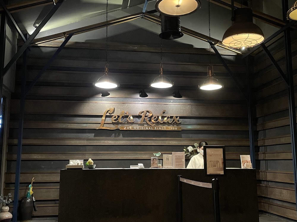 Банг Тао, Let’s Relax Spa посетить
