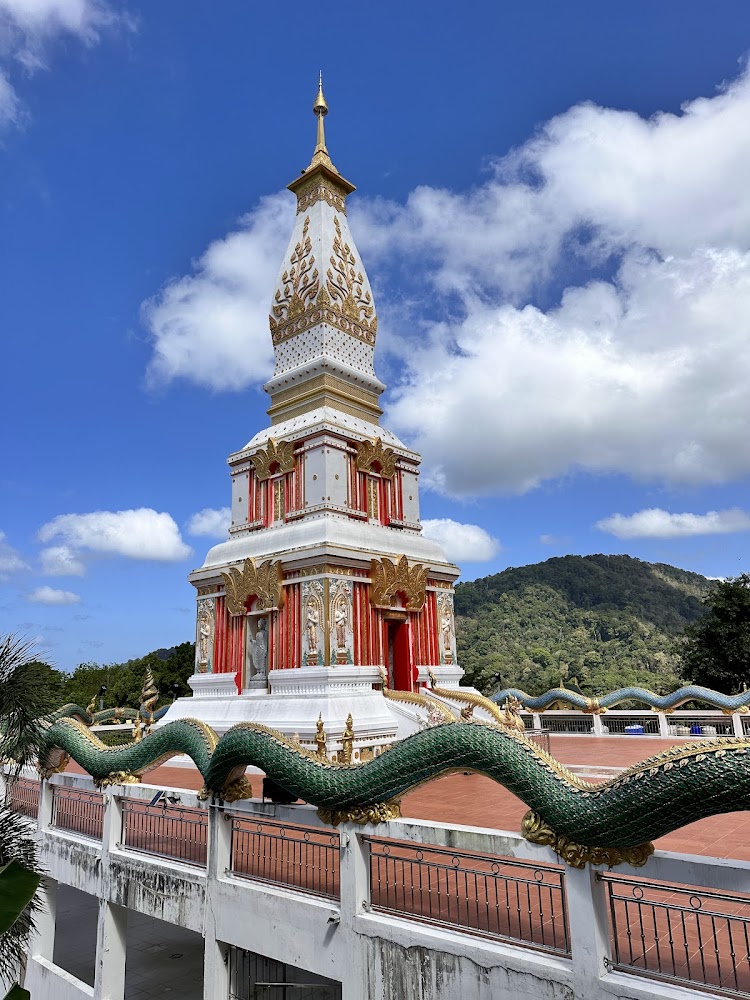 Кату, Wat Doi Thepnimit как доехать