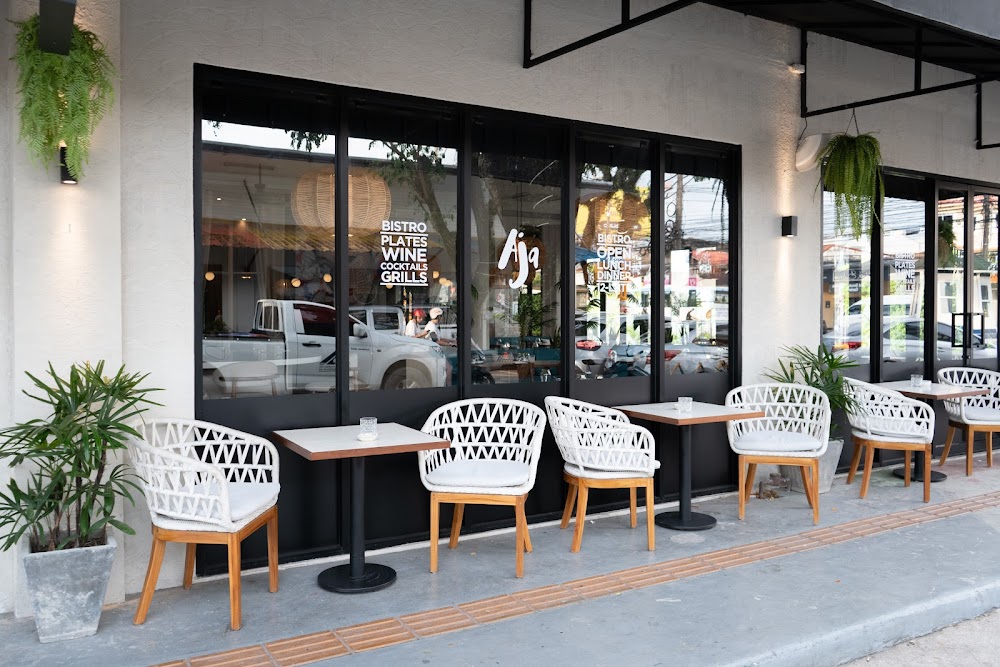 Банг Тао, Aja Bistro & Bar маршрут