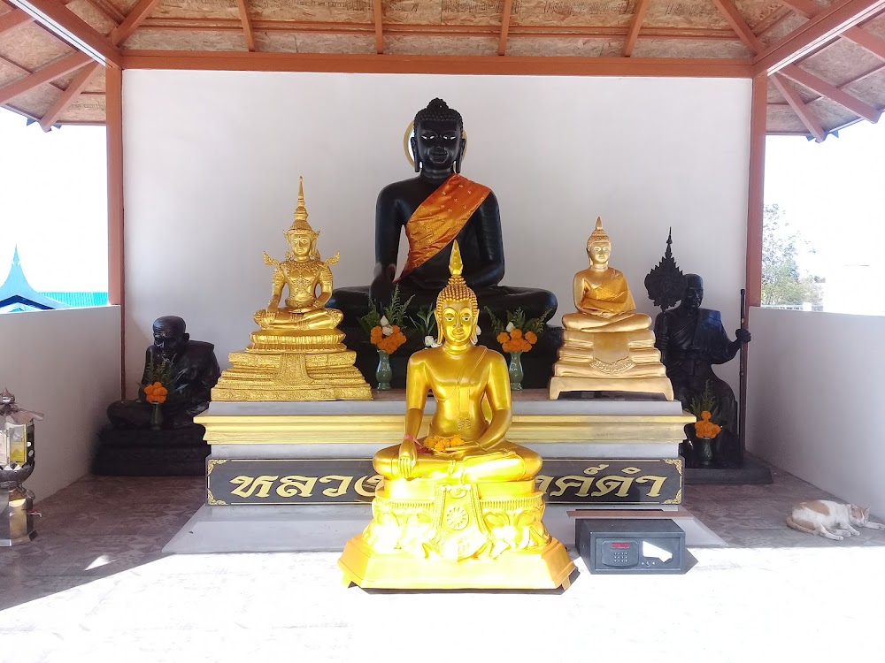 Кату, Wat Doi Thepnimit часы работы