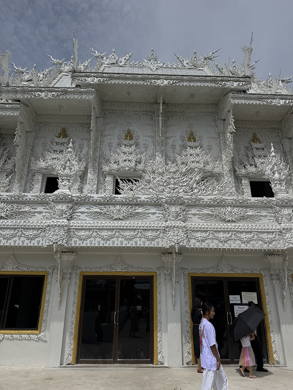 Тхепкассатри, Wat Kanan посетить