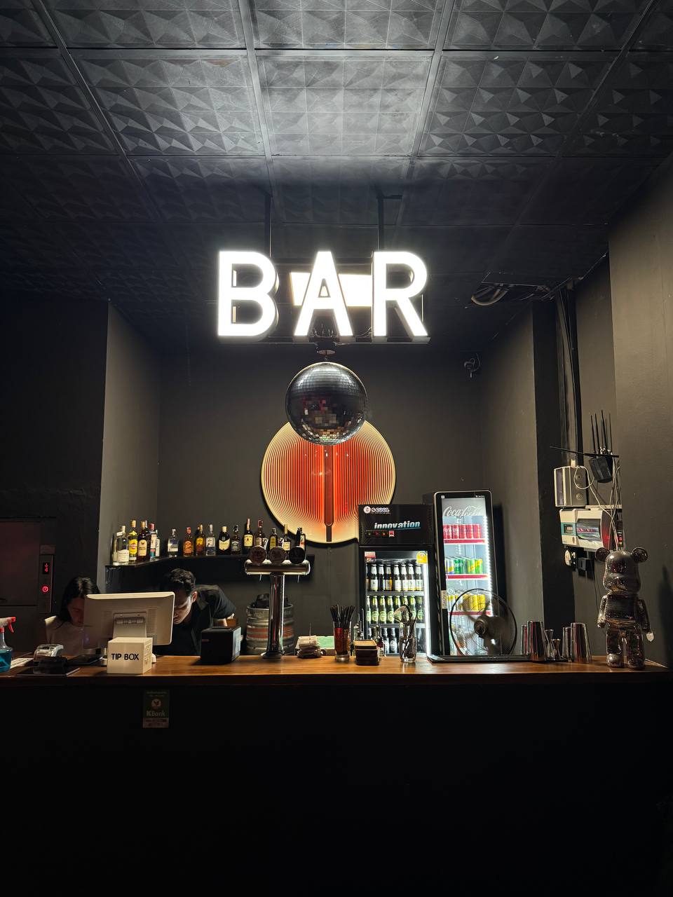 Ката, Вечно Молодой | Bar время работы