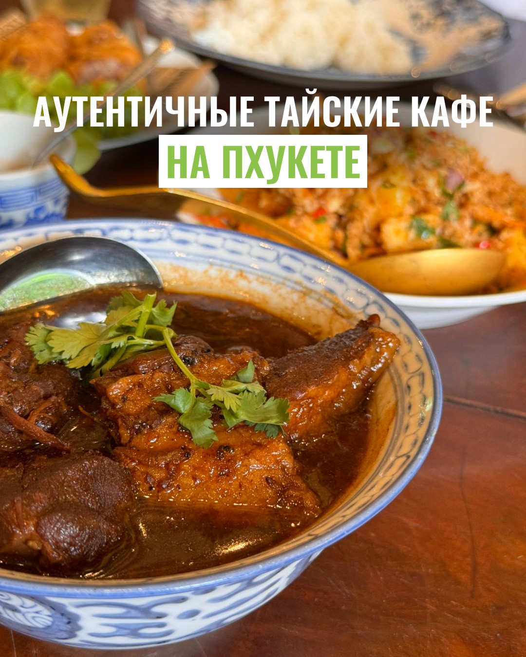 Q4RYKeAZPbtshtaXHi45B80b57gWdHU8