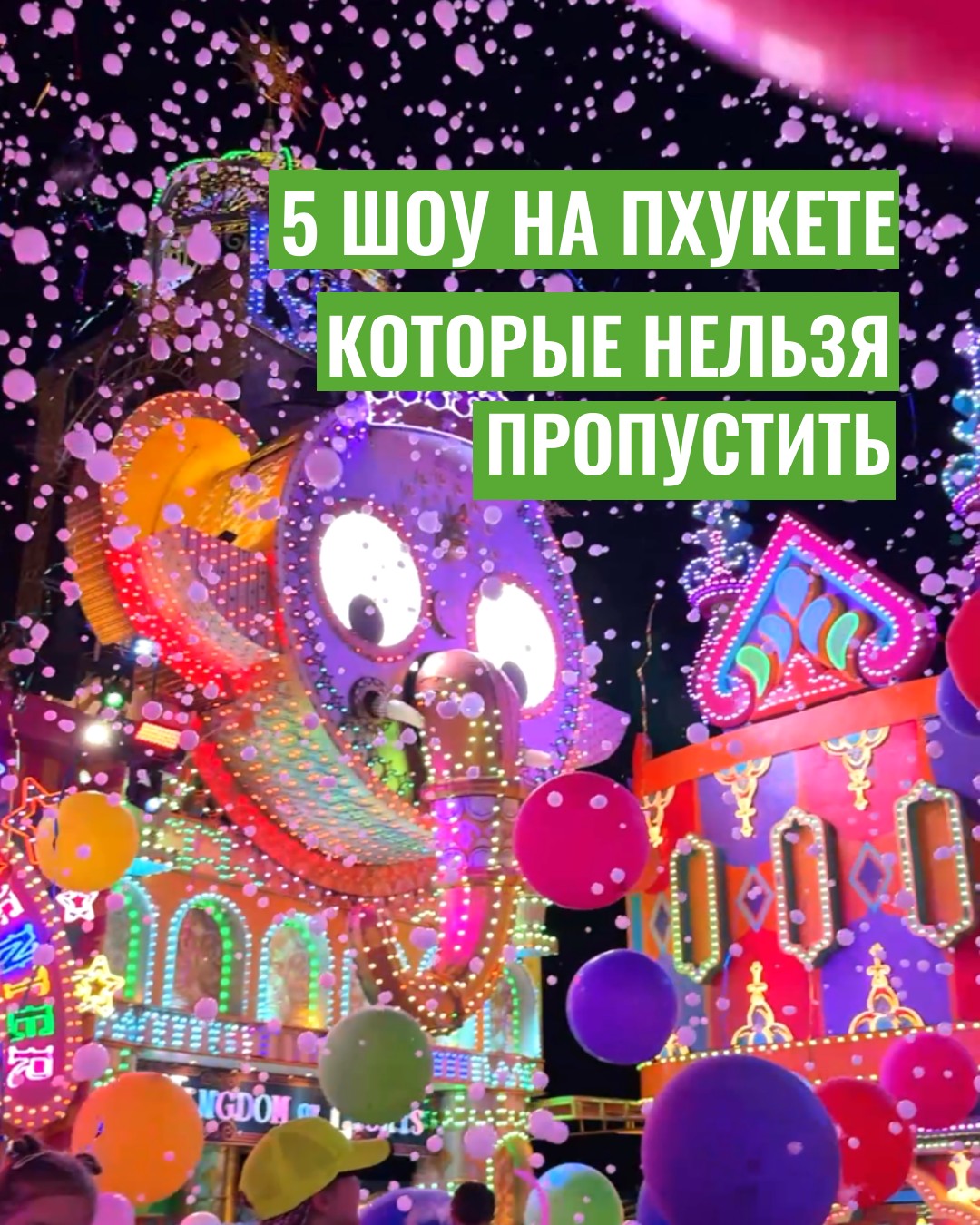 ZIosqnERvrt85IcrRKvcFbaCsJNtOJeU