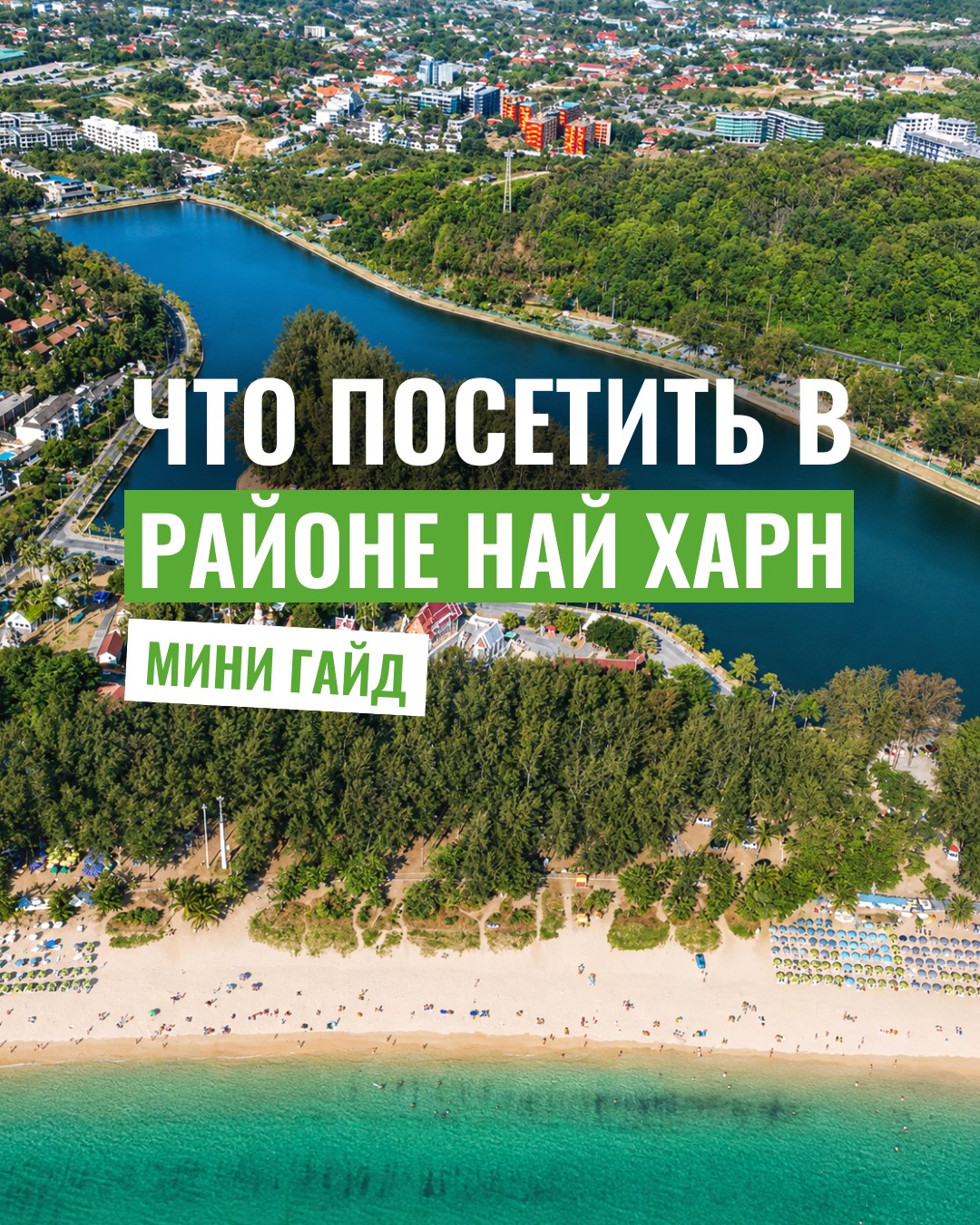 l9STRz92p193f_nfB_VzKI8DGiOsZqLc