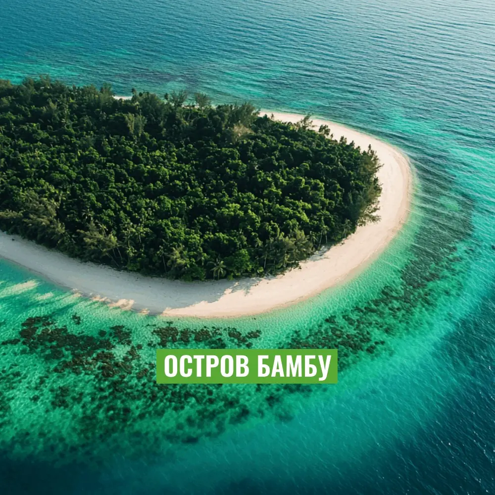 Экскурсия на остров Пхи-Пхи найти