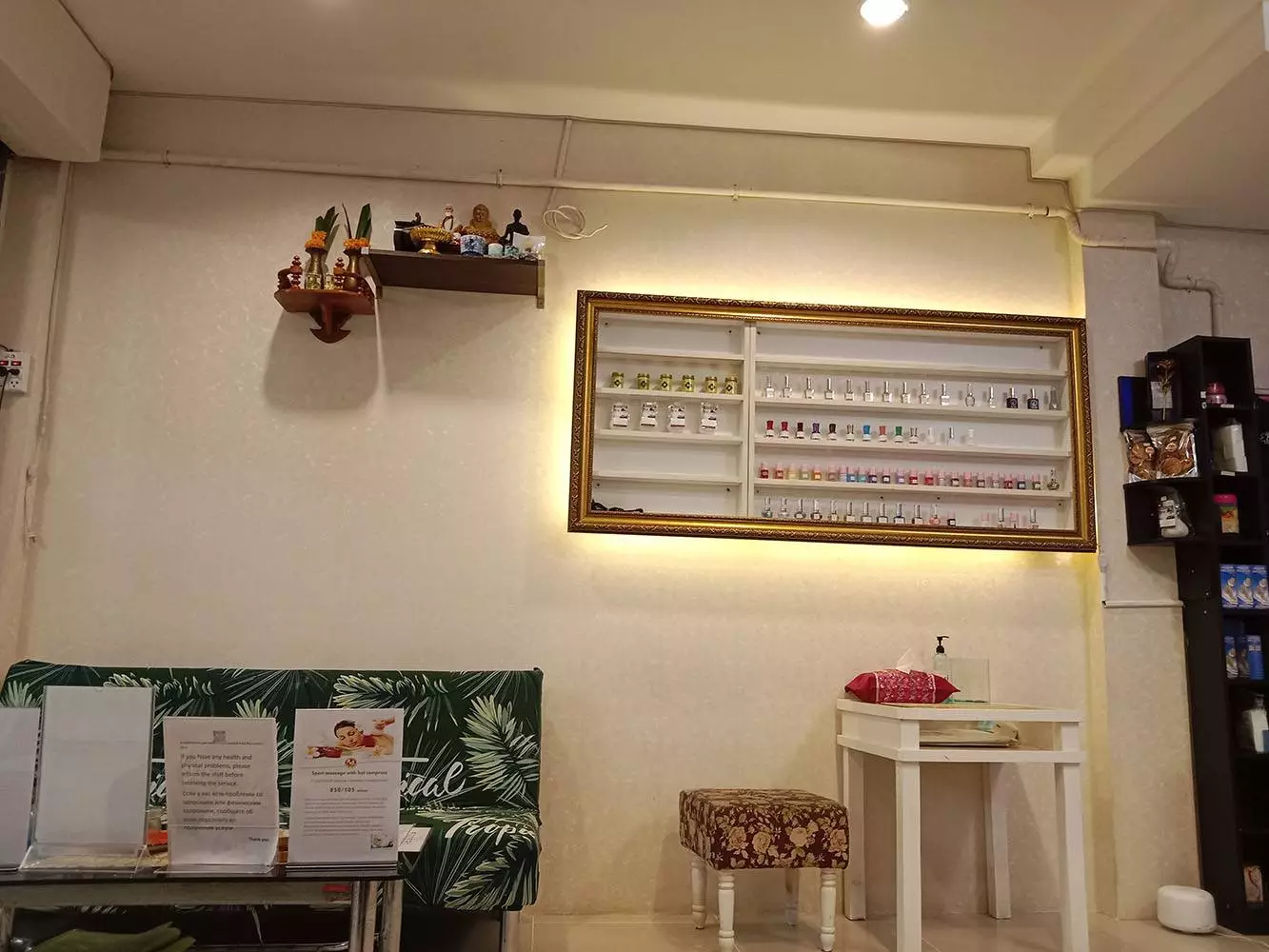 Kata, Thai global massage map