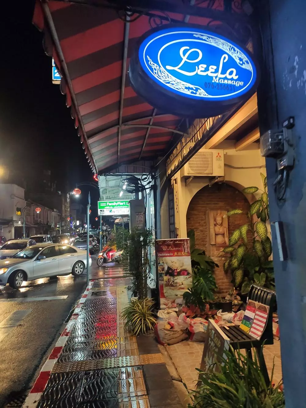 Phuket Town, Leela Massage how to reach