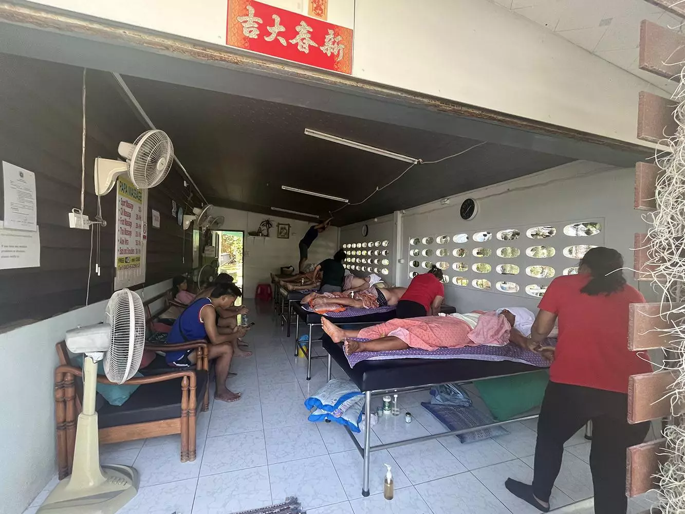 Chalong, Papa Massage exact address