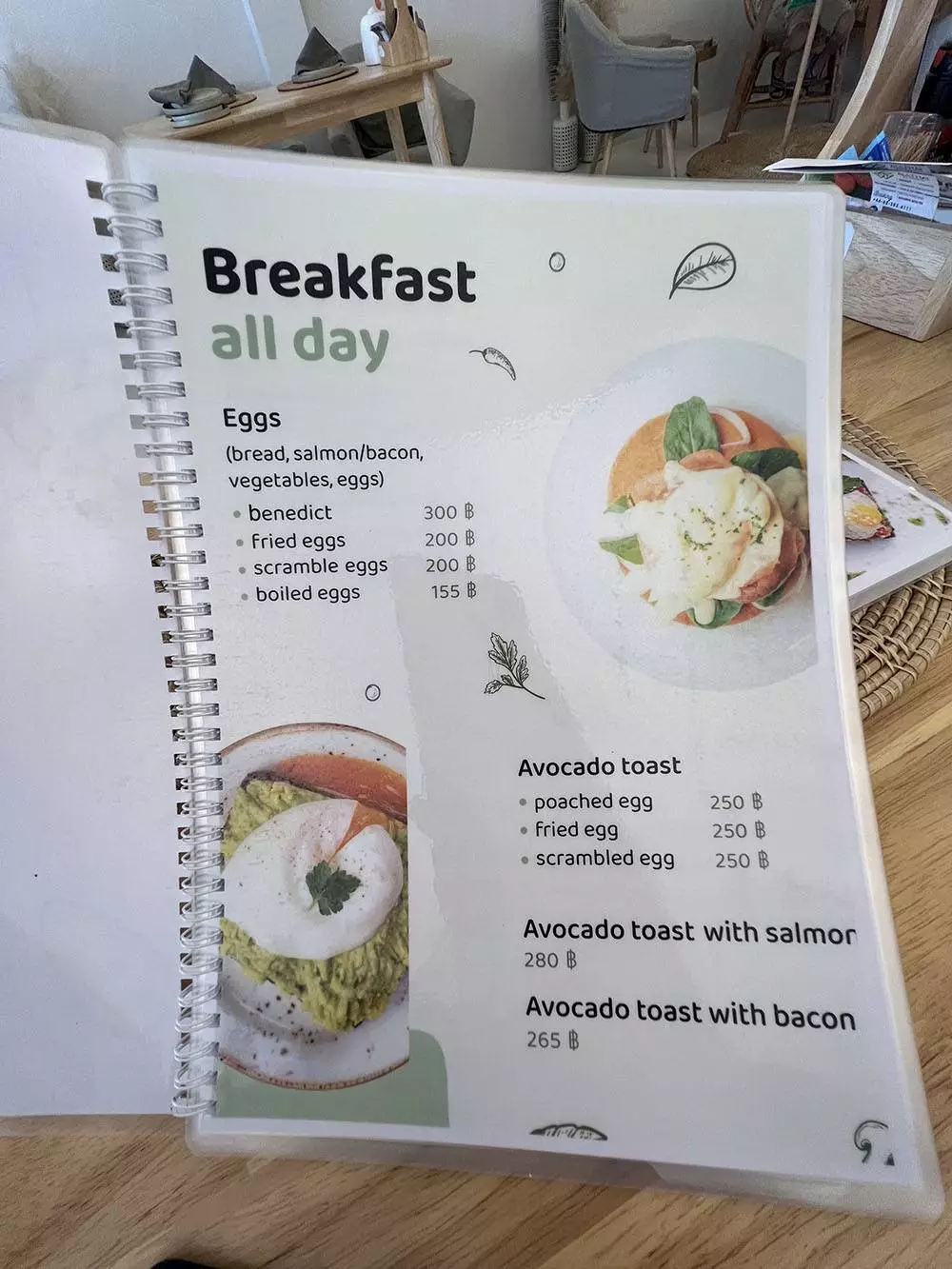 Rawai, CUP Cafe Rawai найти