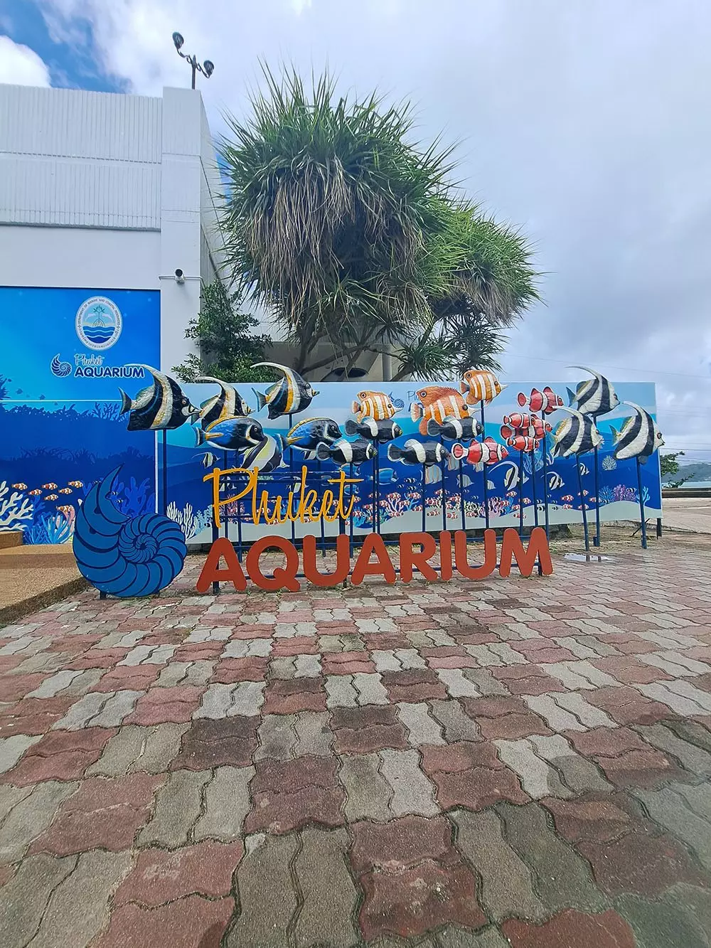 Panwa, Phuket Aquarium время работы
