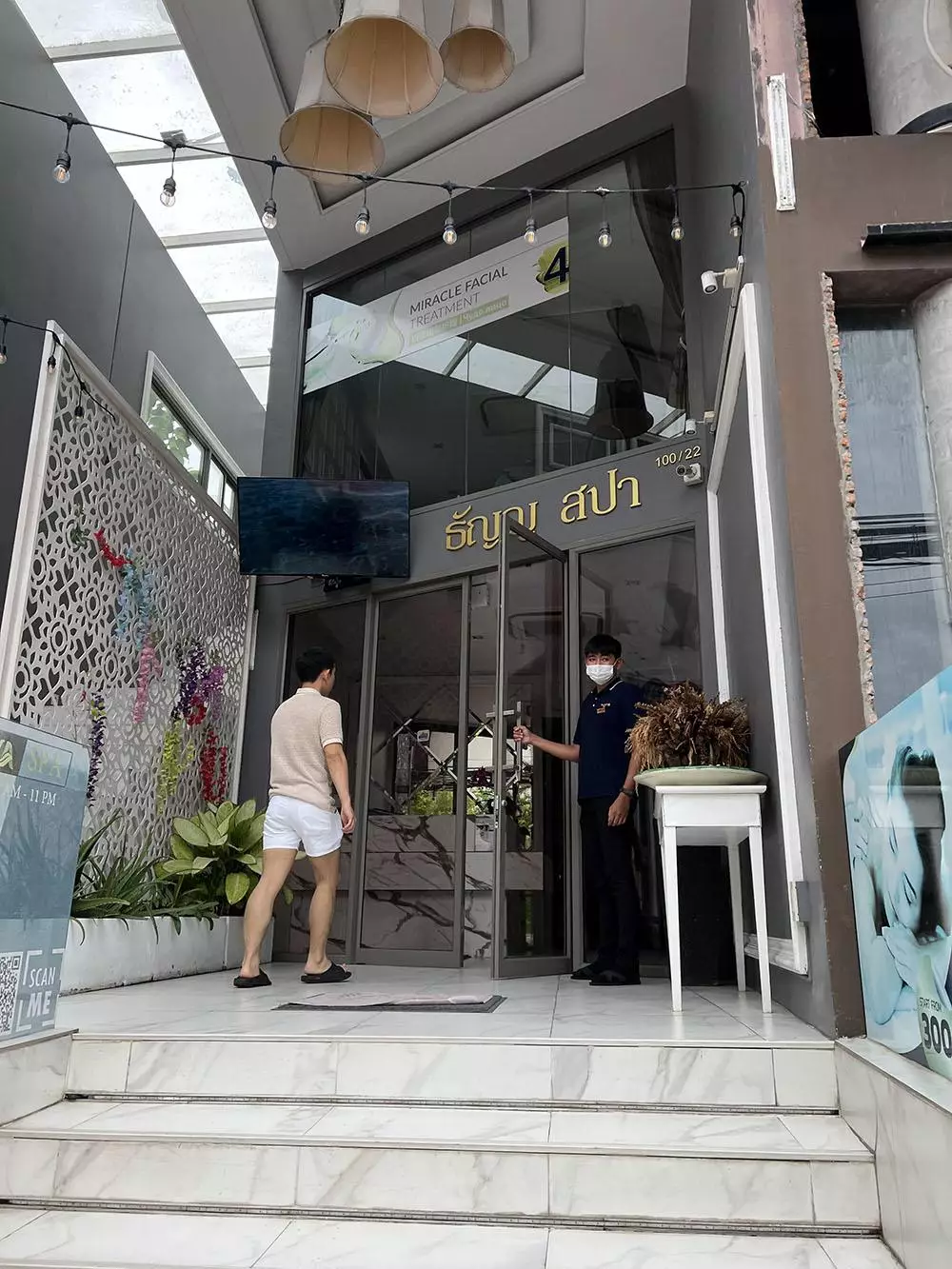 Kata, Thanya Spa Phuket точный адрес