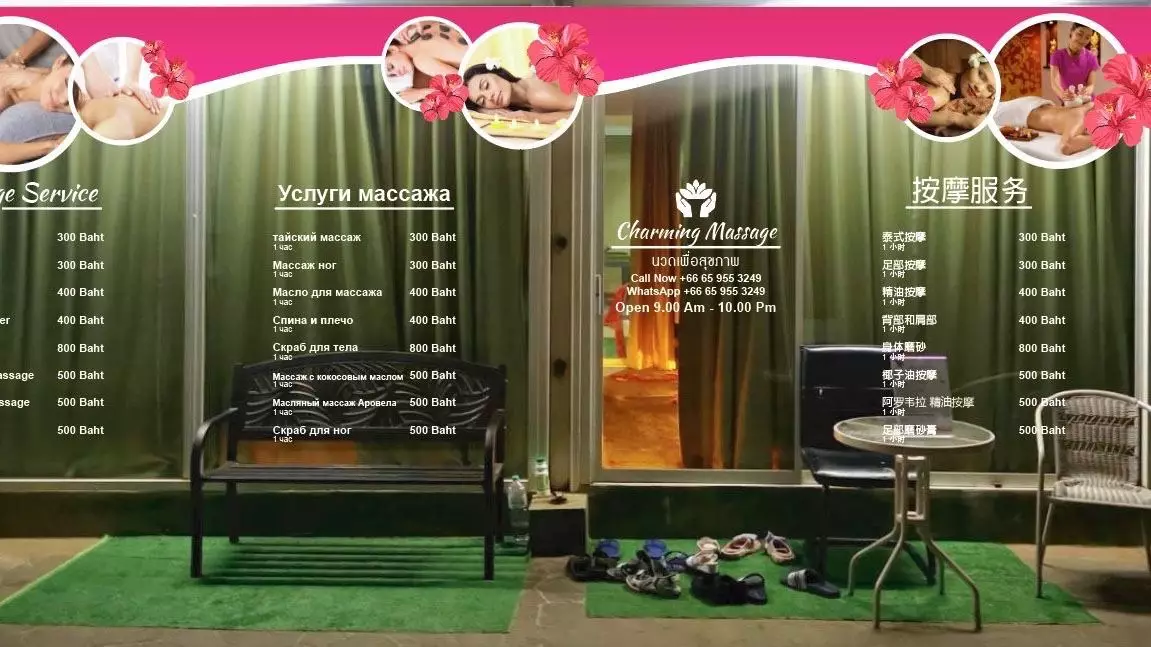 Karon, Charming Massage address