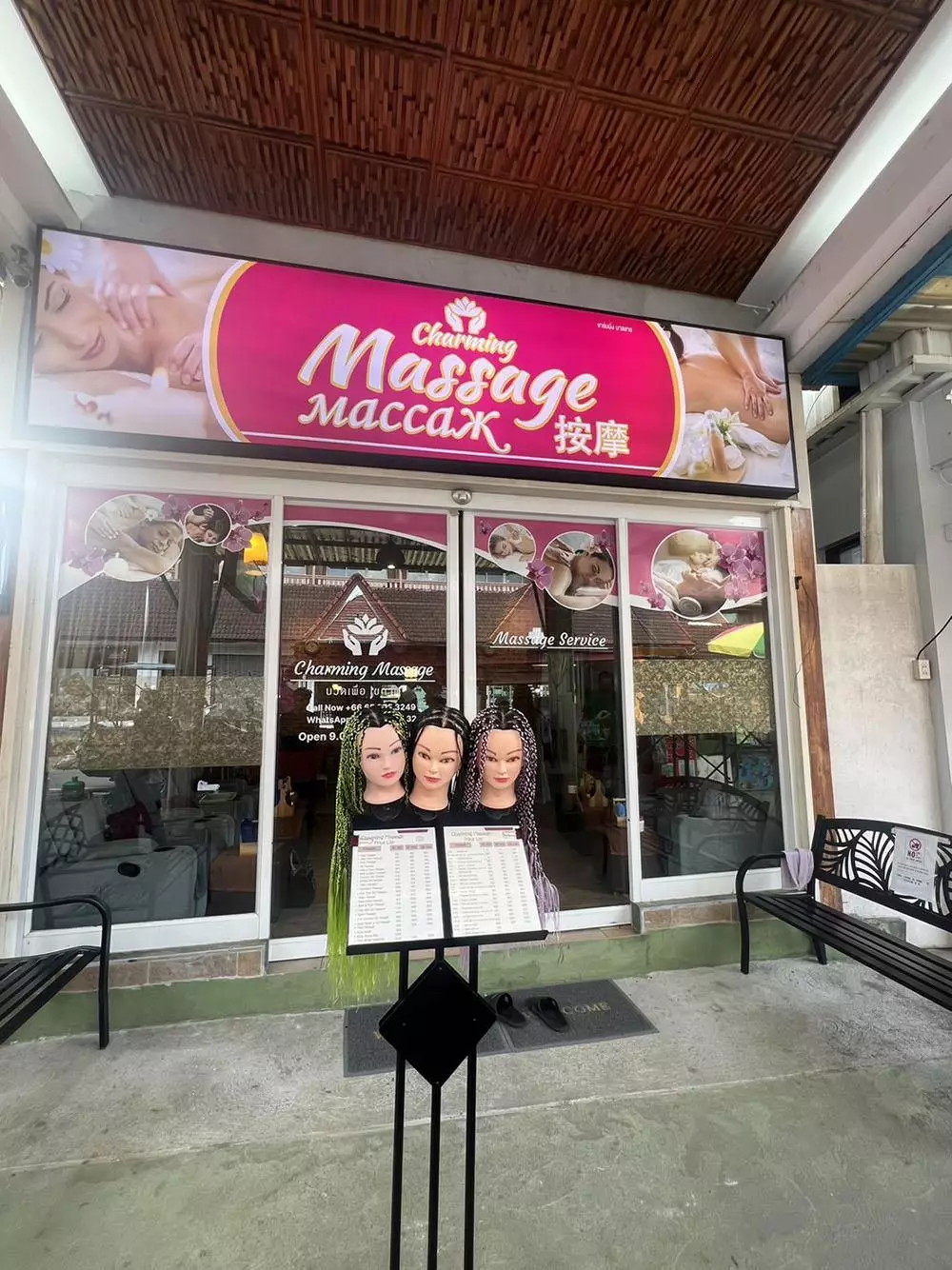 Karon, Charming Massage how to get there