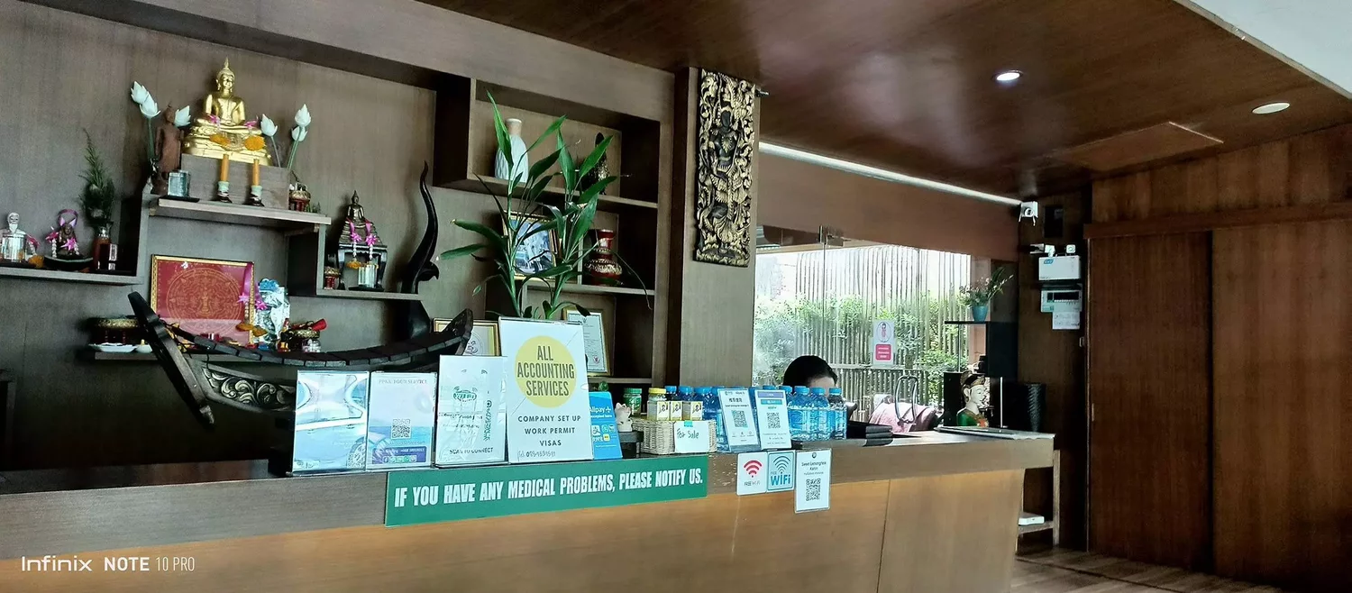 Karon, Sweet Lemongrass Massage 3 route