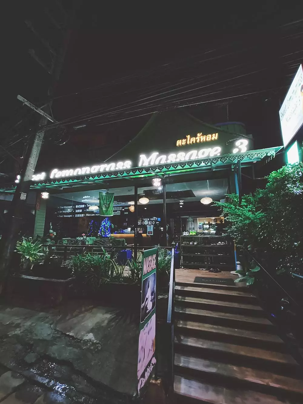 Karon, Sweet Lemongrass Massage 3 how to reach