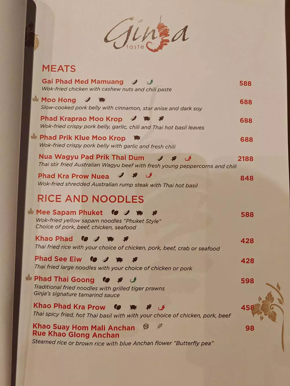 Mai Khao, Ginja Taste address