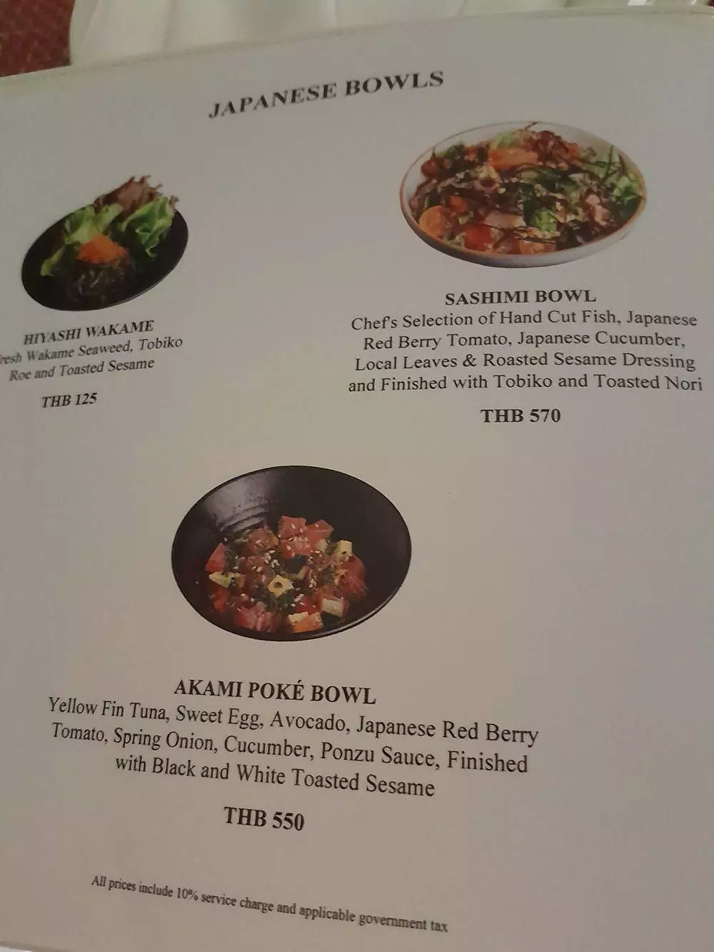 Nai Harn, Hansha Sushi & Sashimi Bar как доехать
