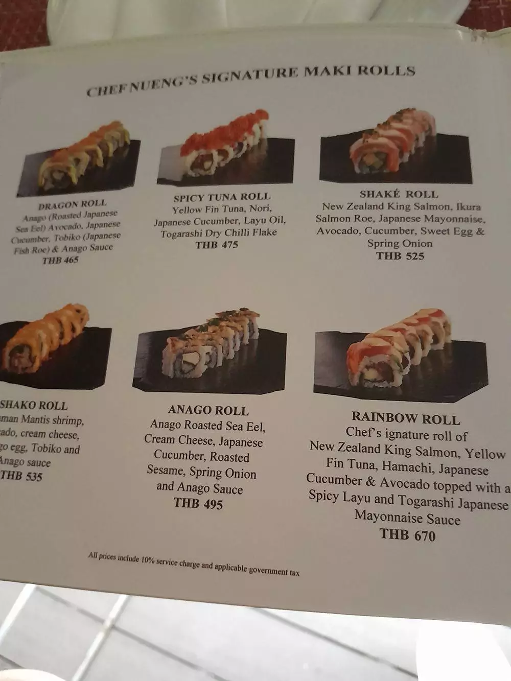 Nai Harn, Hansha Sushi & Sashimi Bar адрес