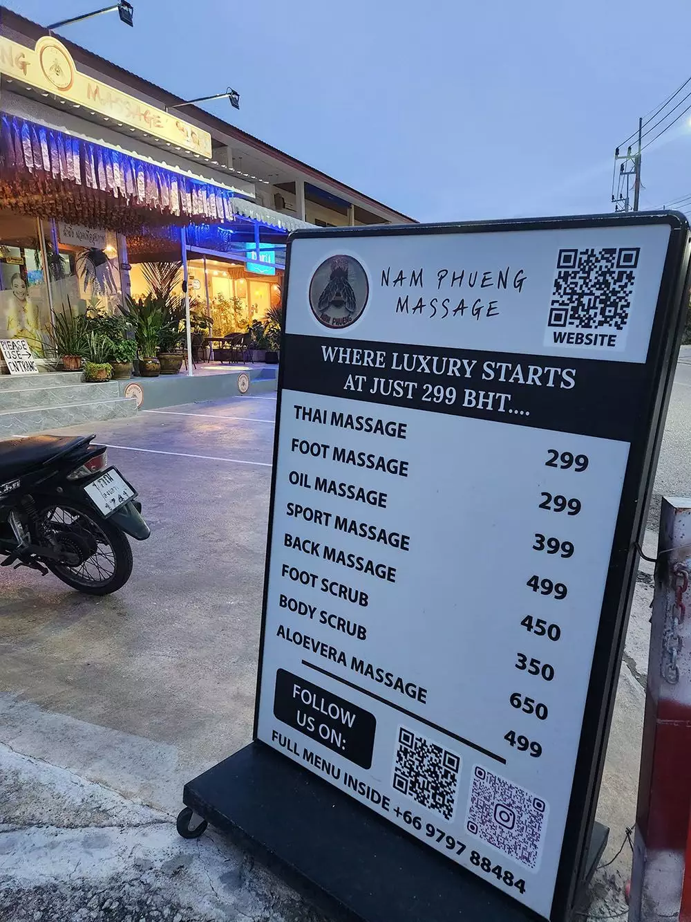 Nai Harn, Nam Phueng Massage & Wellbeing map