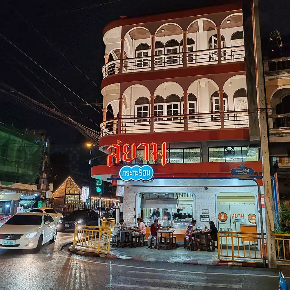 Phuket Town, Пхукет олд таун где находится