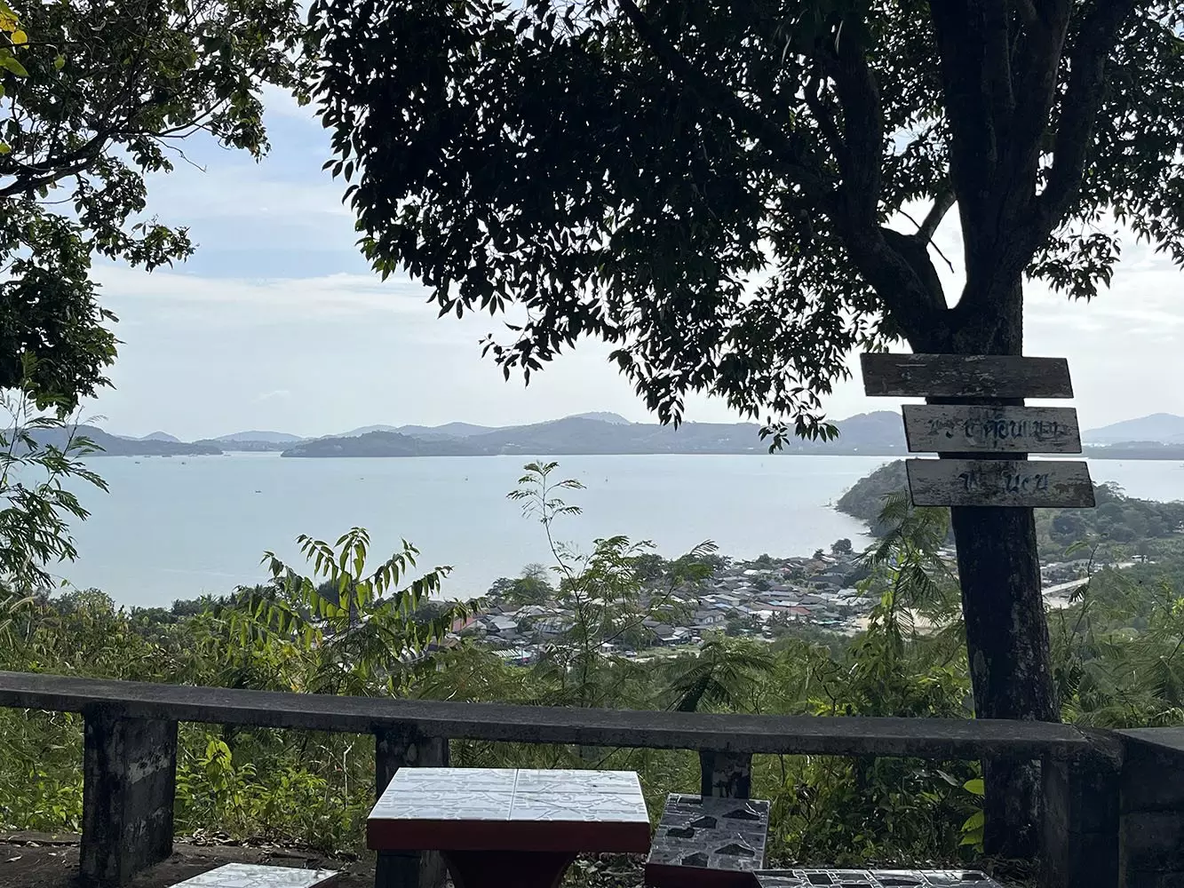 Rassada, Wat Koh Sire посетить