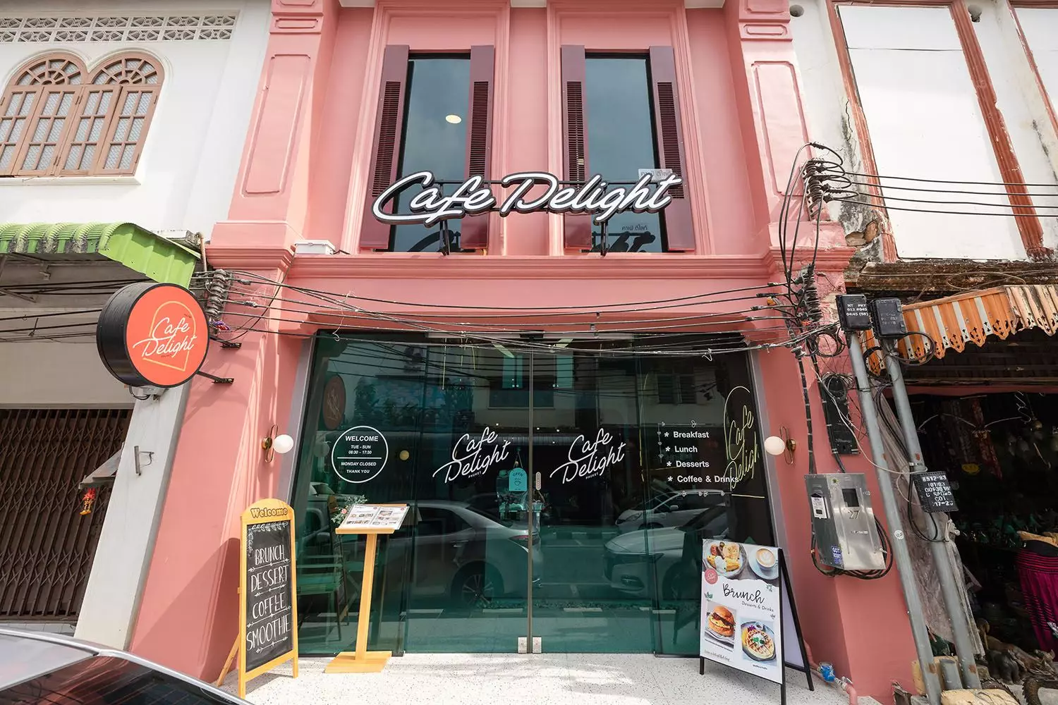 Phuket Town, Cafe Delight адрес