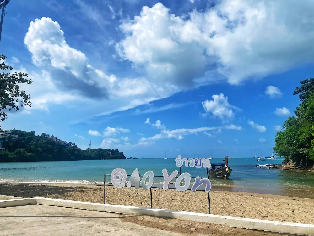 Panwa, Ao Yon Beach route