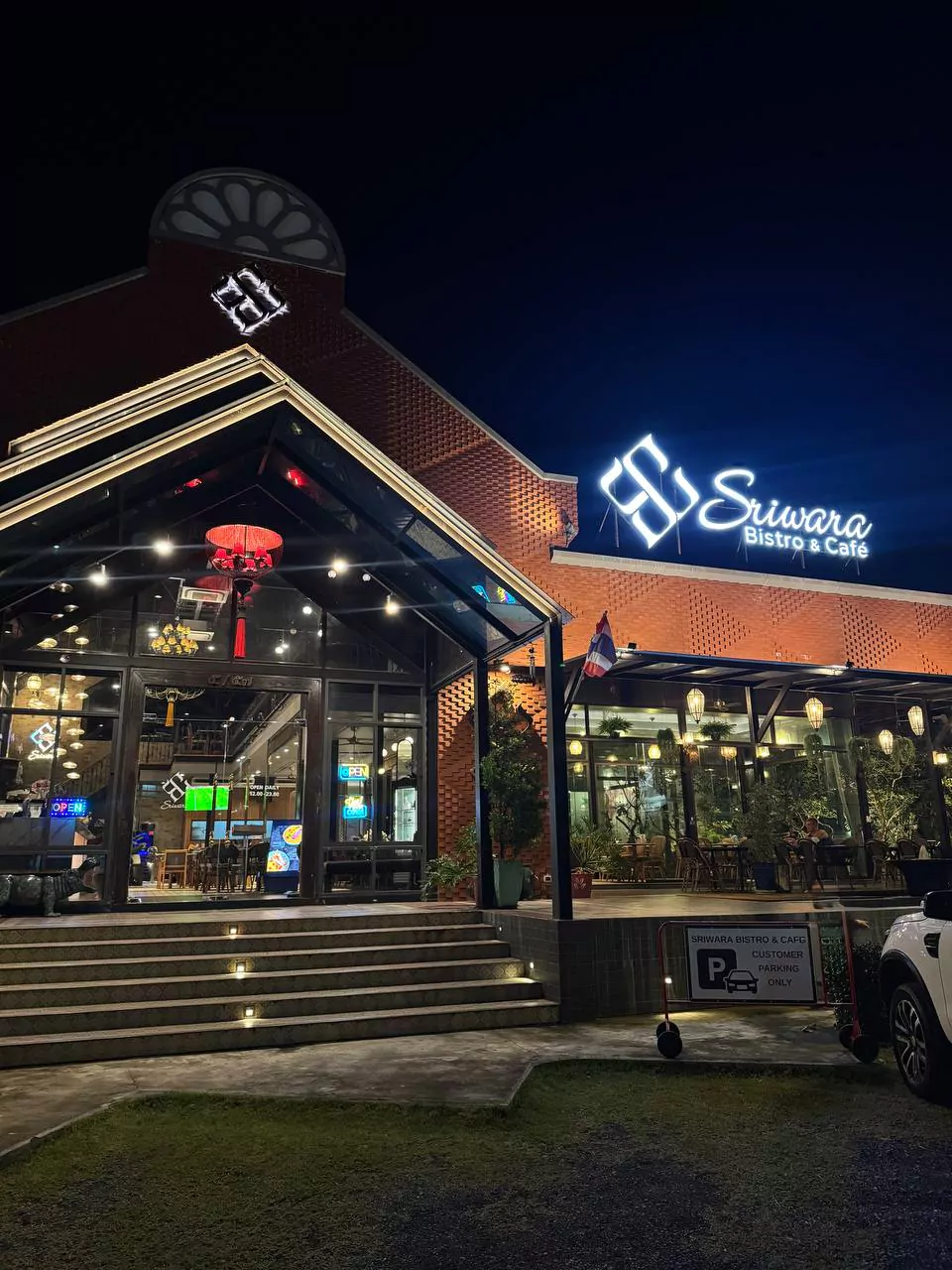 Chalong, Sriwara Bistro & Café how to reach