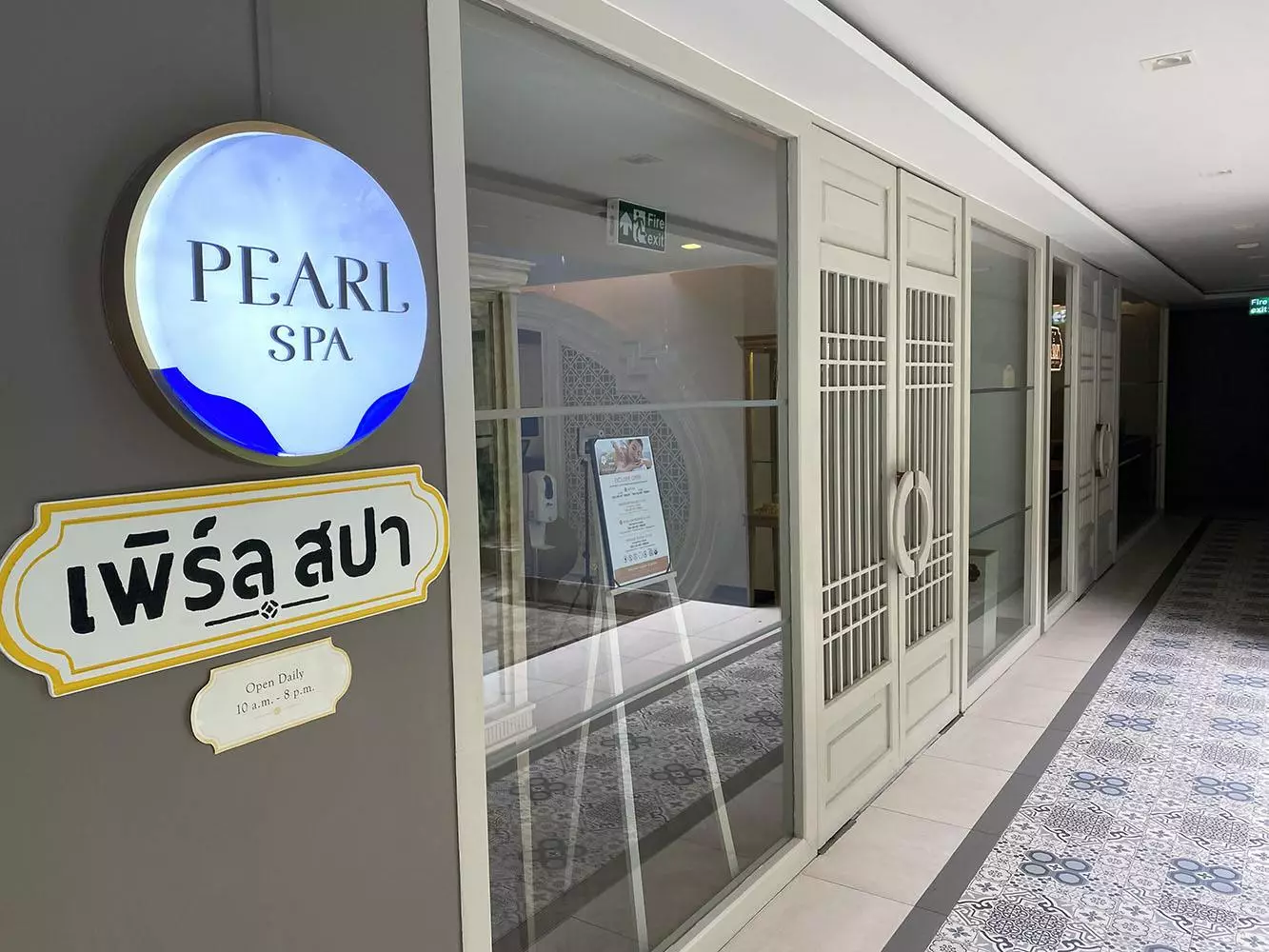 Karon, Pearl Spa In Phuket точный адрес