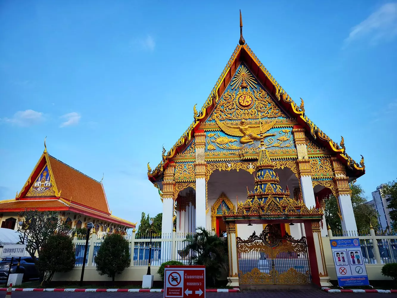 Phuket Town, Пхукет олд таун как доехать