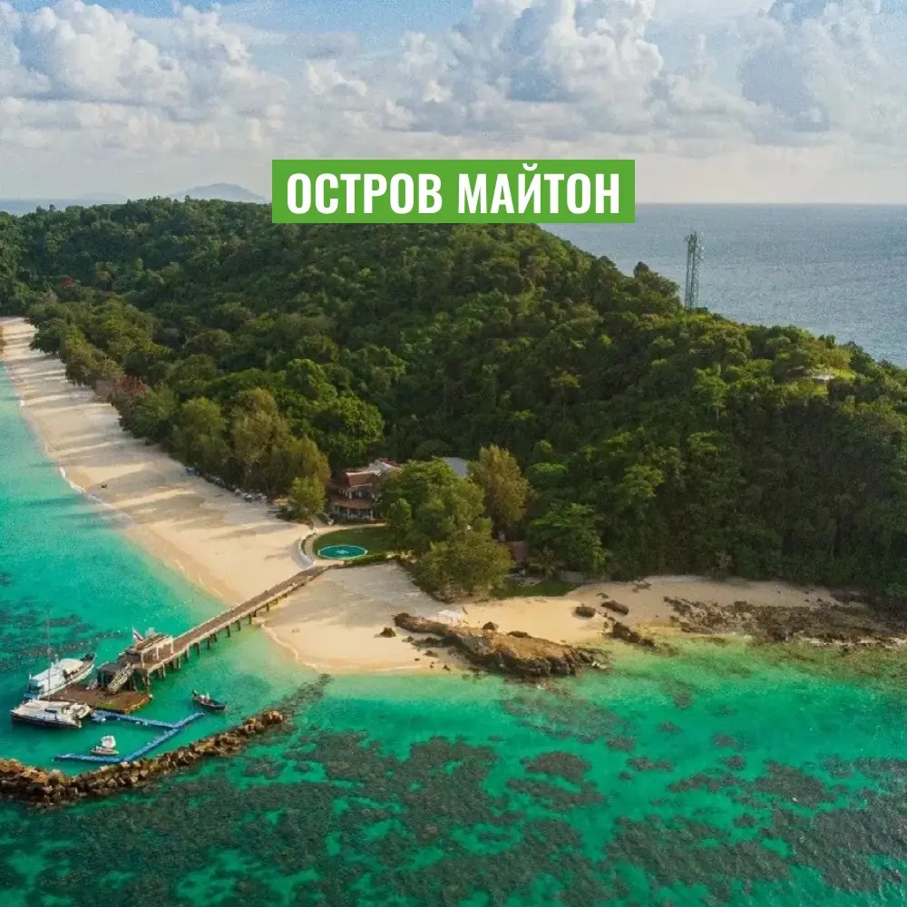 QEOS6e2_HtzOpIAakAShTI4tyyV-1iSx