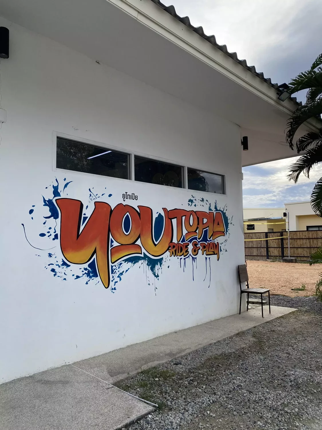 Chalong, Youtopia Cafe how to get there