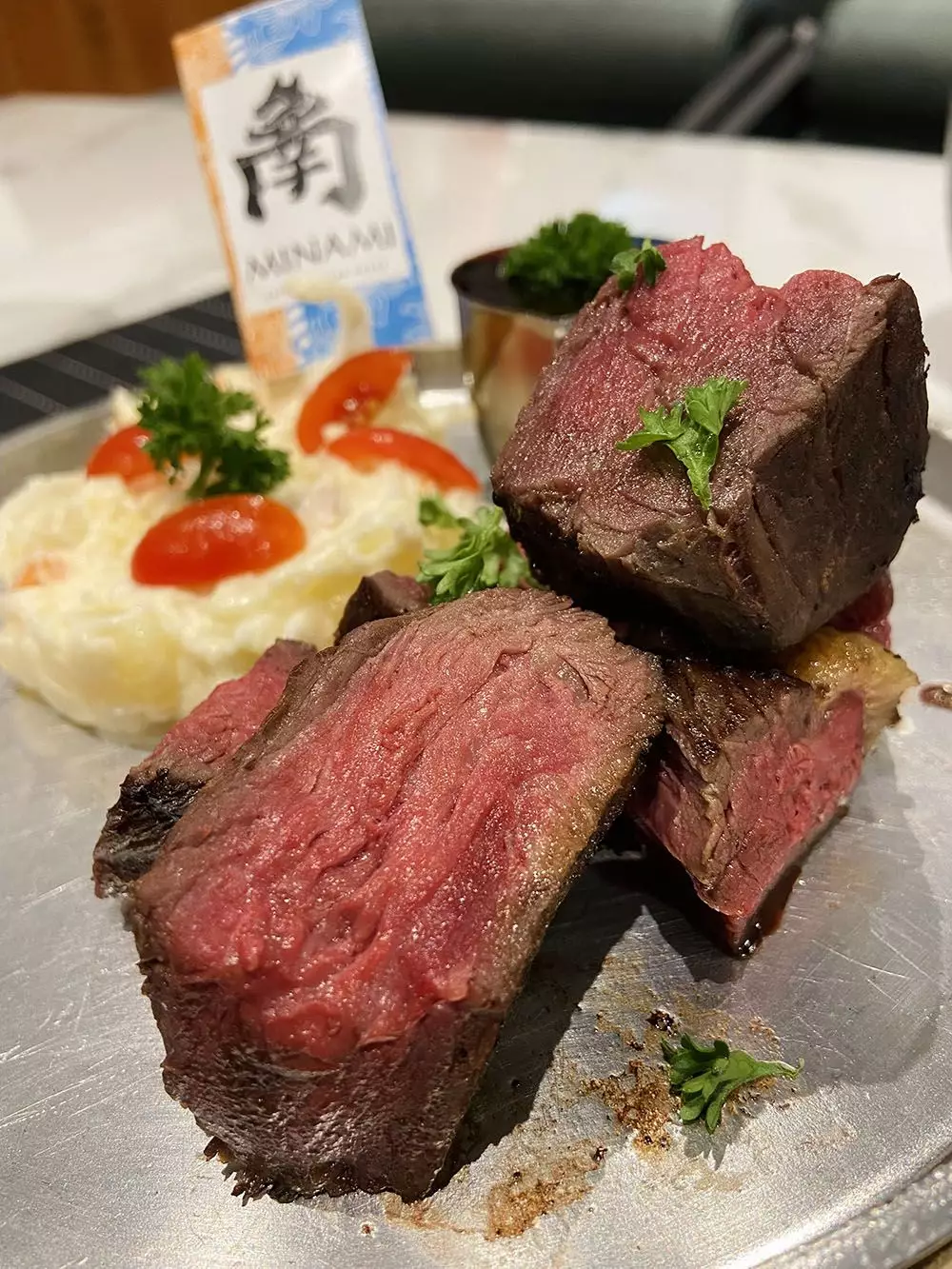 Phuket Town, minami japanese steak house map