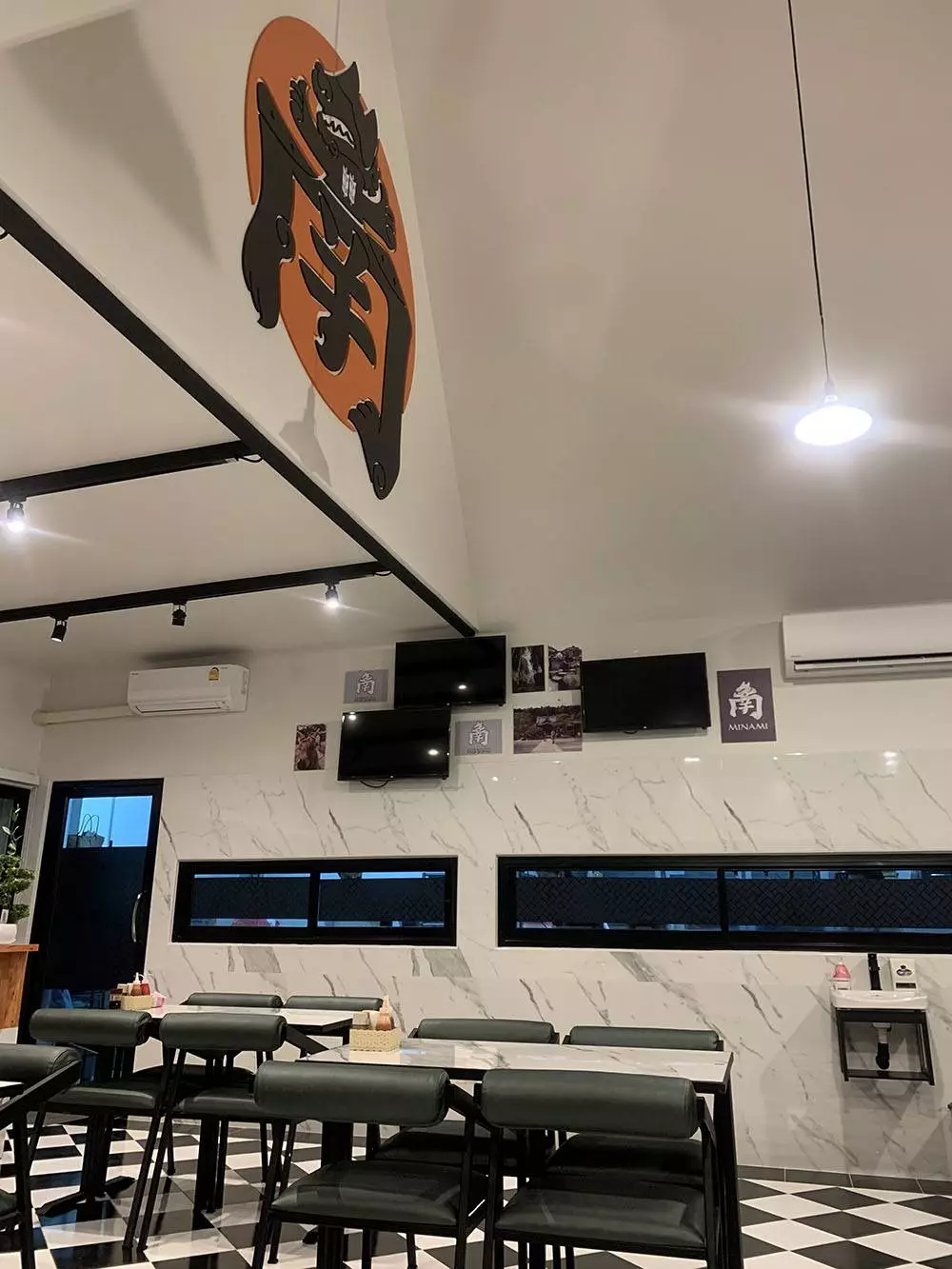 Phuket Town, minami japanese steak house map