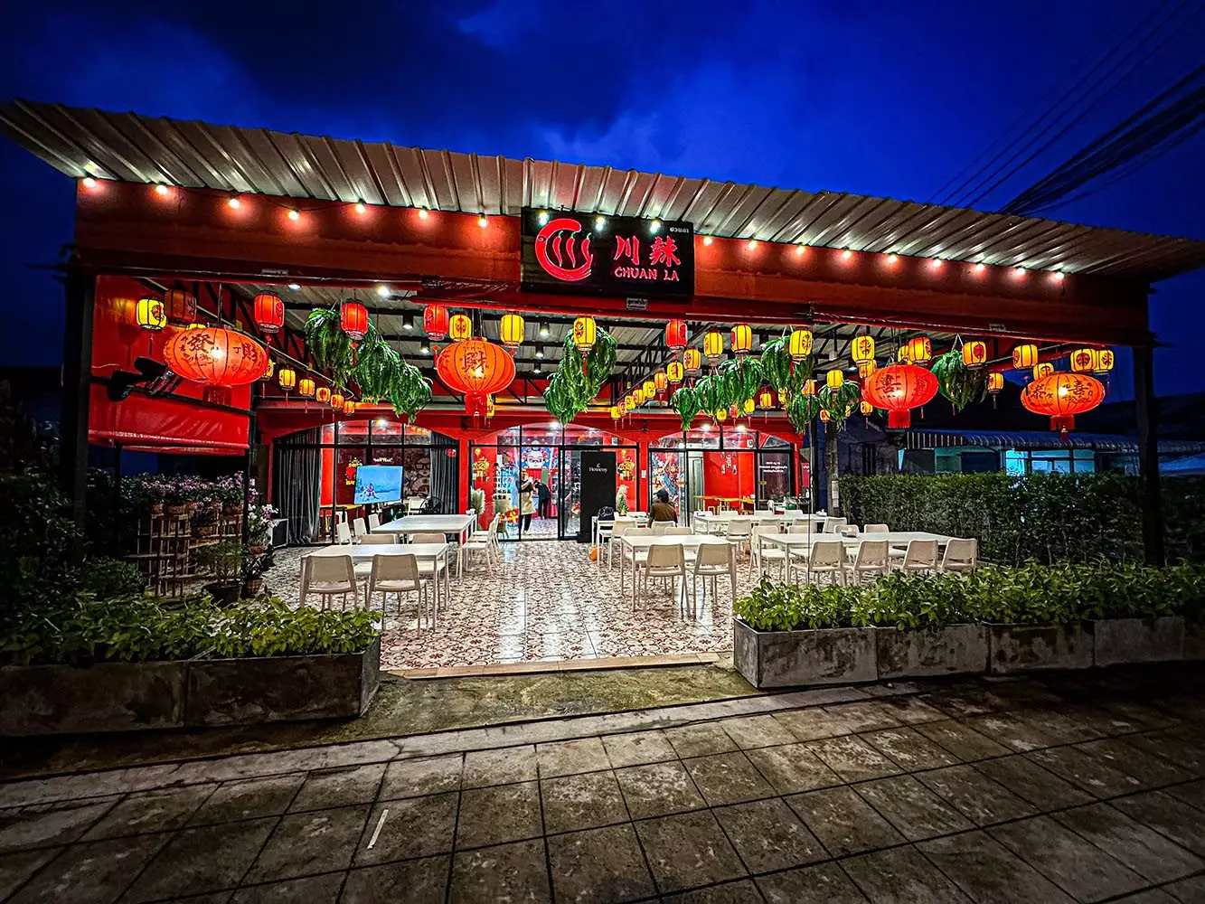 Chalong, Chuan LA Chinese Mala Restaurant location