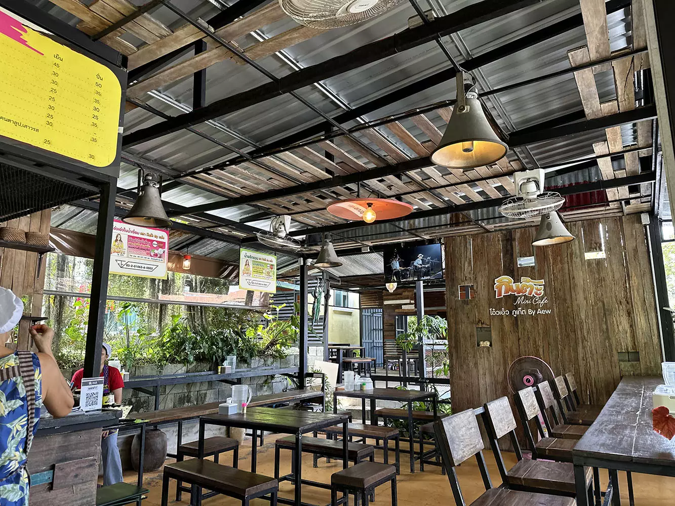 Mai Khao, Kinta Mini Cafe photo