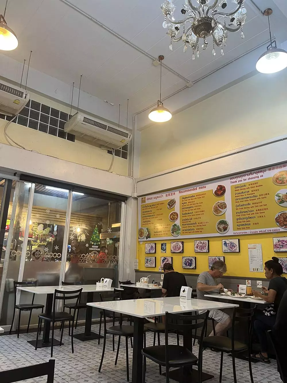 Mai Khao, LERTROD KITCHEN opening hours