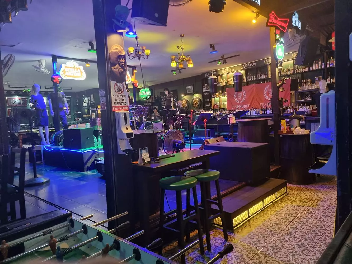 Kata, Back Cat’s Bar карта