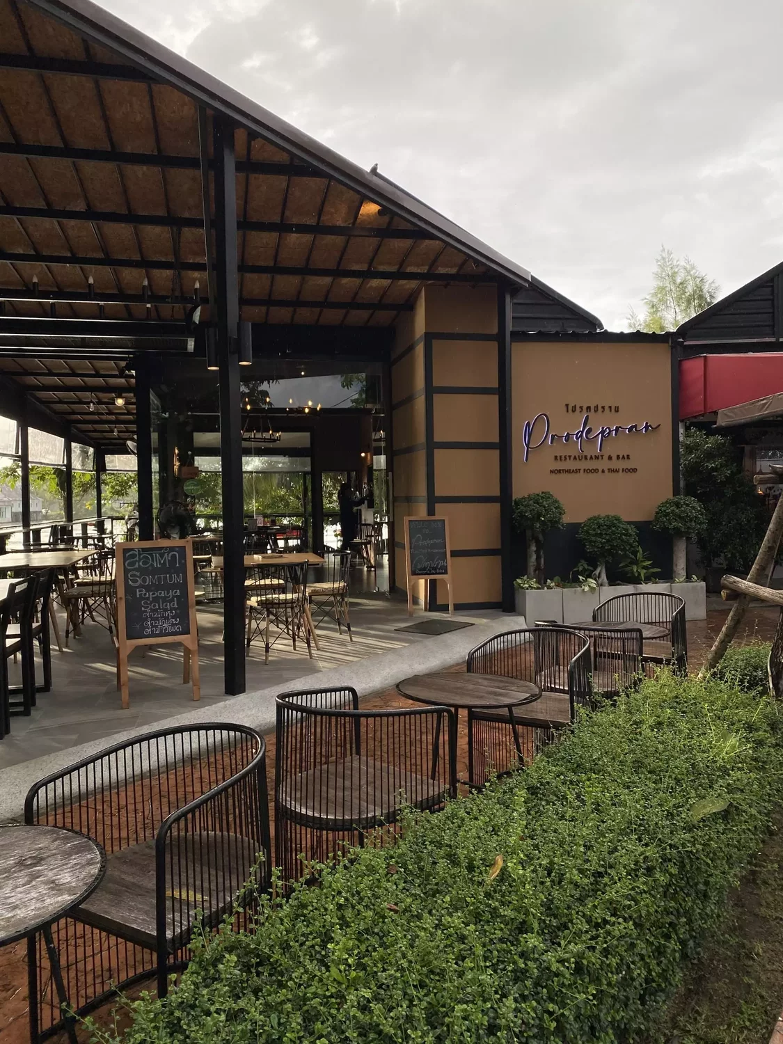 Bang Tao, Prodepran Restaurant & Bar exact address
