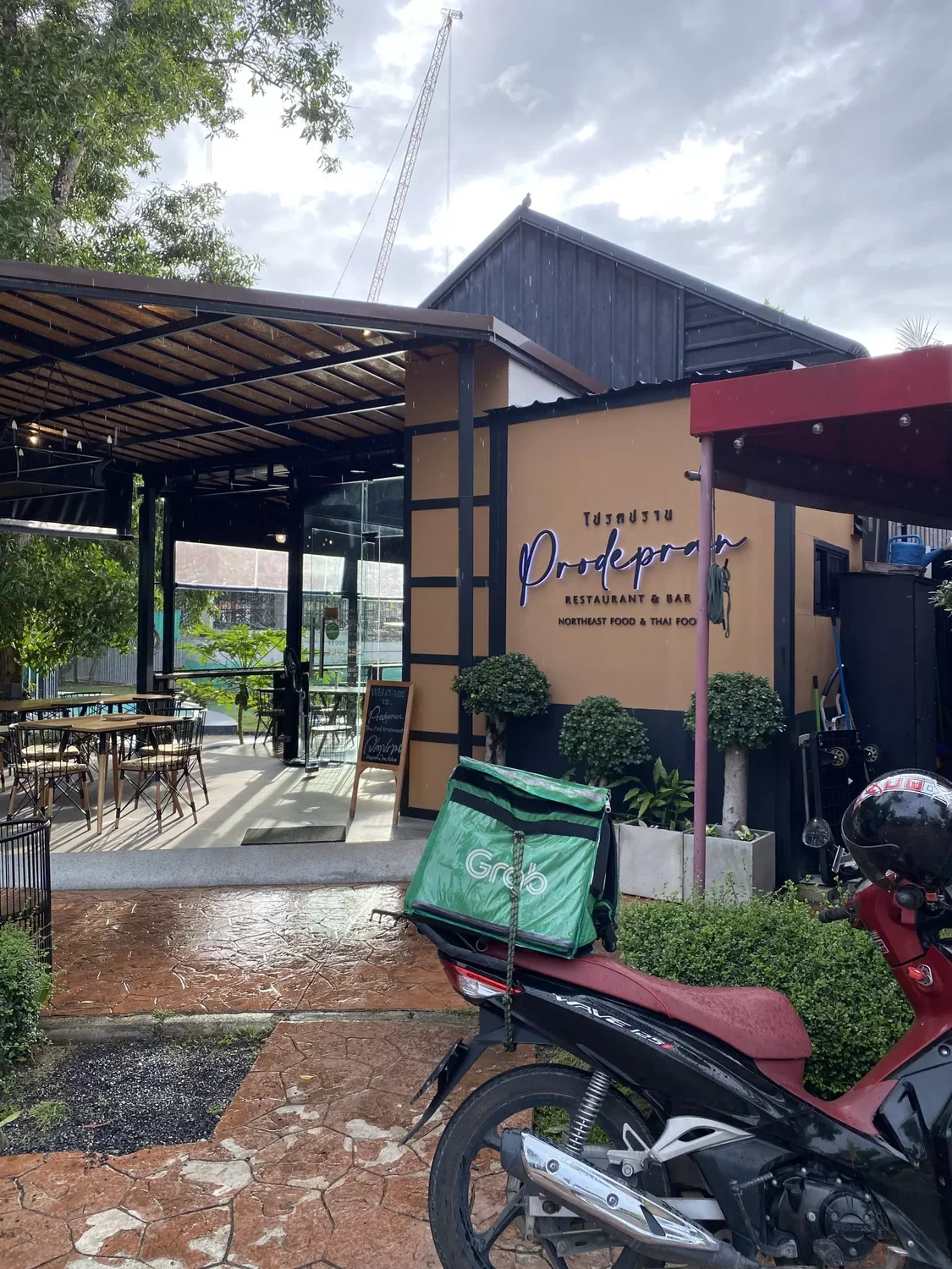 Bang Tao, Prodepran Restaurant & Bar photo
