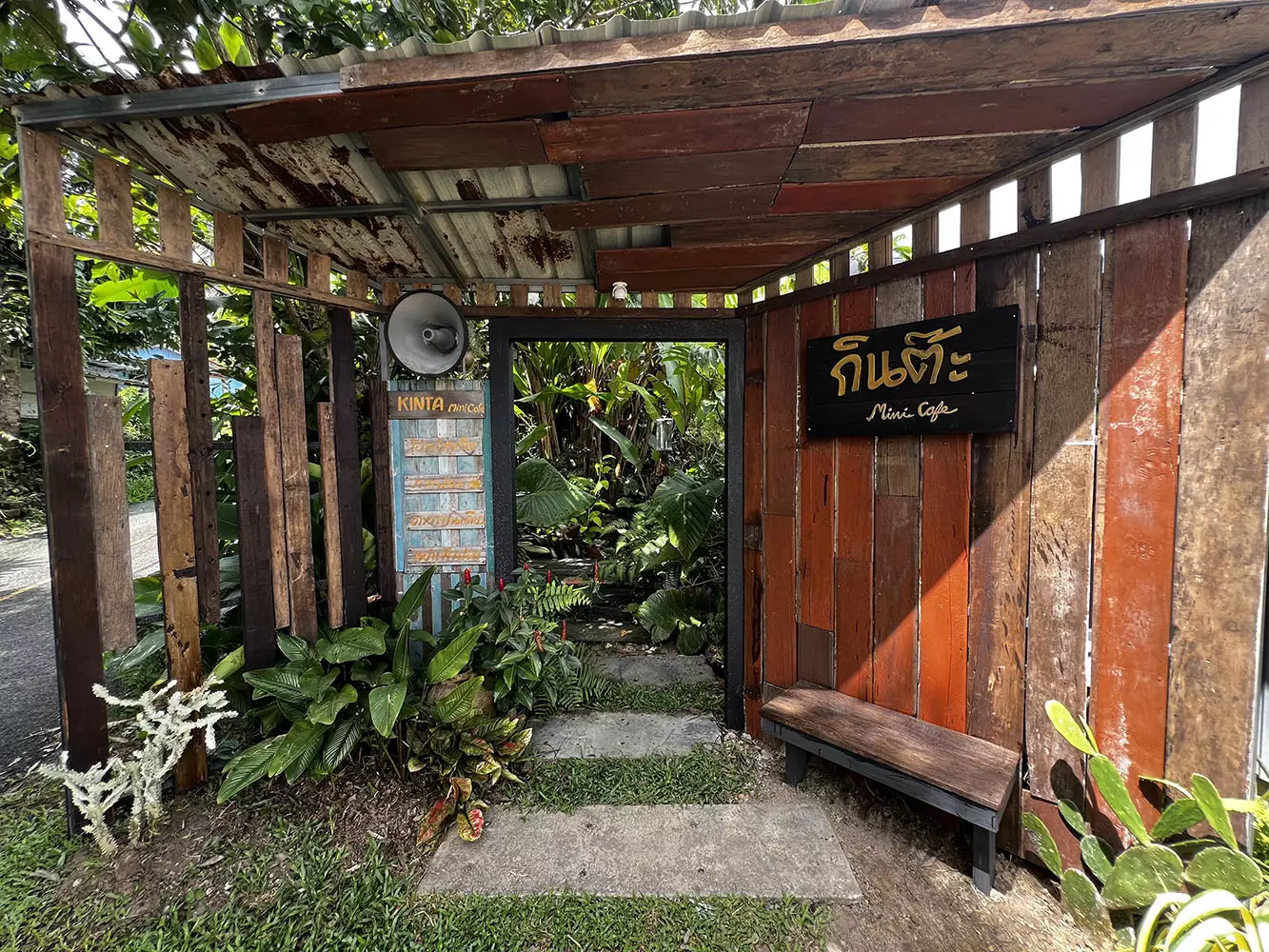 Mai Khao, Kinta Mini Cafe directions