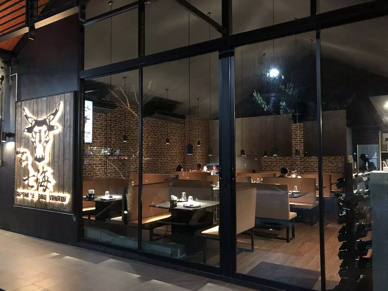 Bang Tao, Nanami Japanese BBQ Restaurant location