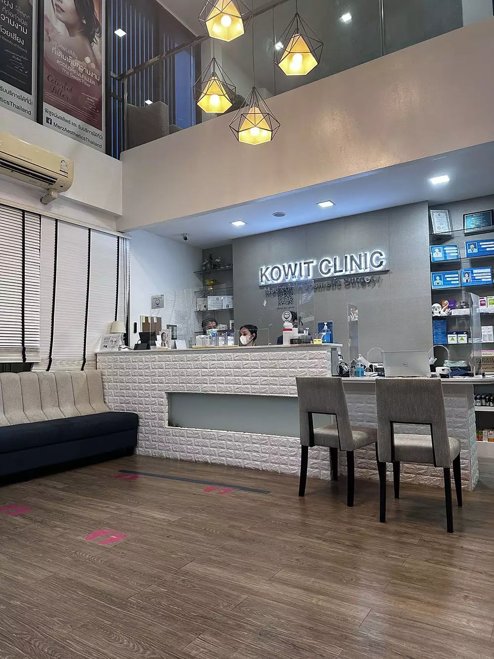 Bang Tao, Kowit clinic Bang tao Branch добраться самостоятельно