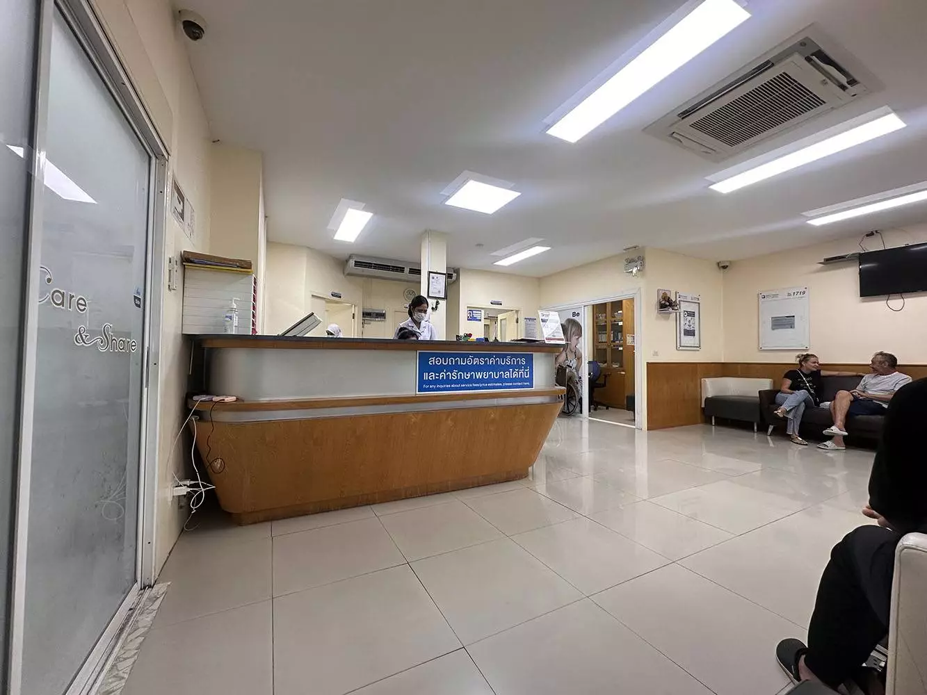 Bang Tao, Bangkok Hospital Clinic Bangtao где находится